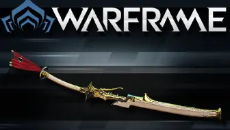 Tigris 猛虎 在交易市场 紫卡 配卡 官网快速找到交易数据 星际战甲必备秘笈 哔哩哔哩 Bilibili