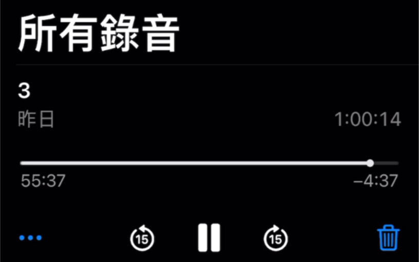 [图]我这个音色唱歌会好听吗？《断点》