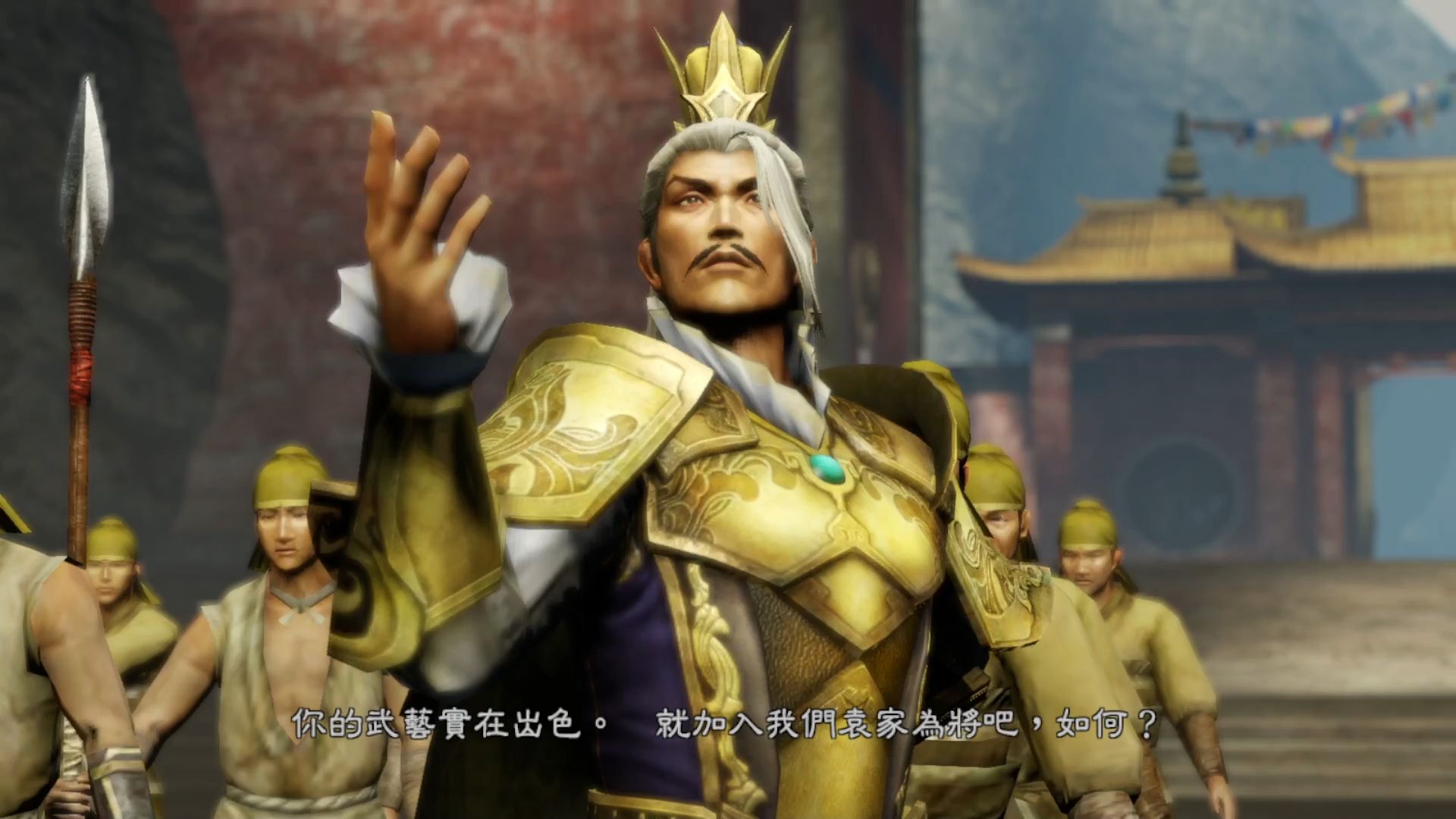 真三国无双7猛将传-吕-常山之战