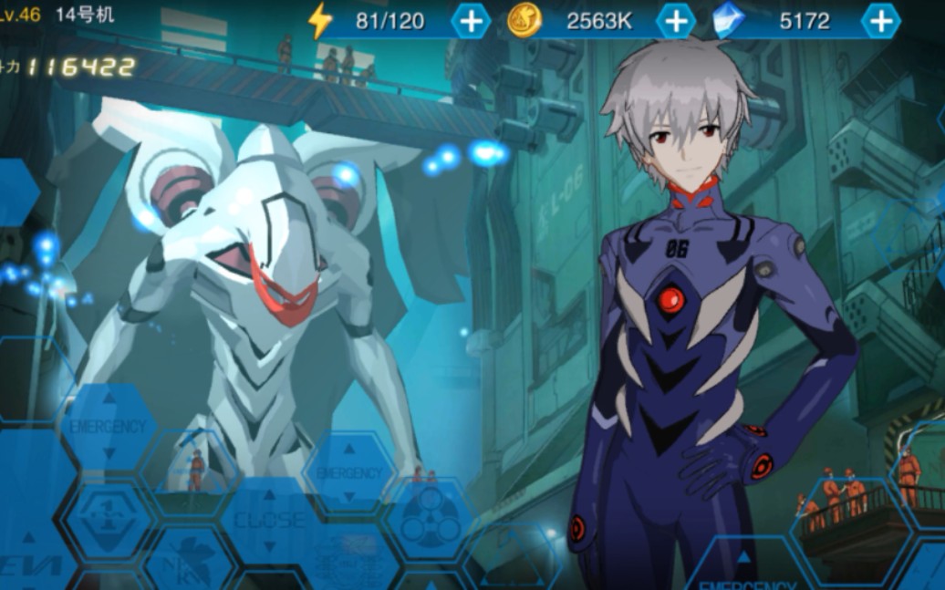 新世纪福音战士破晓:量产机,8 2号机,3号机实机演示.