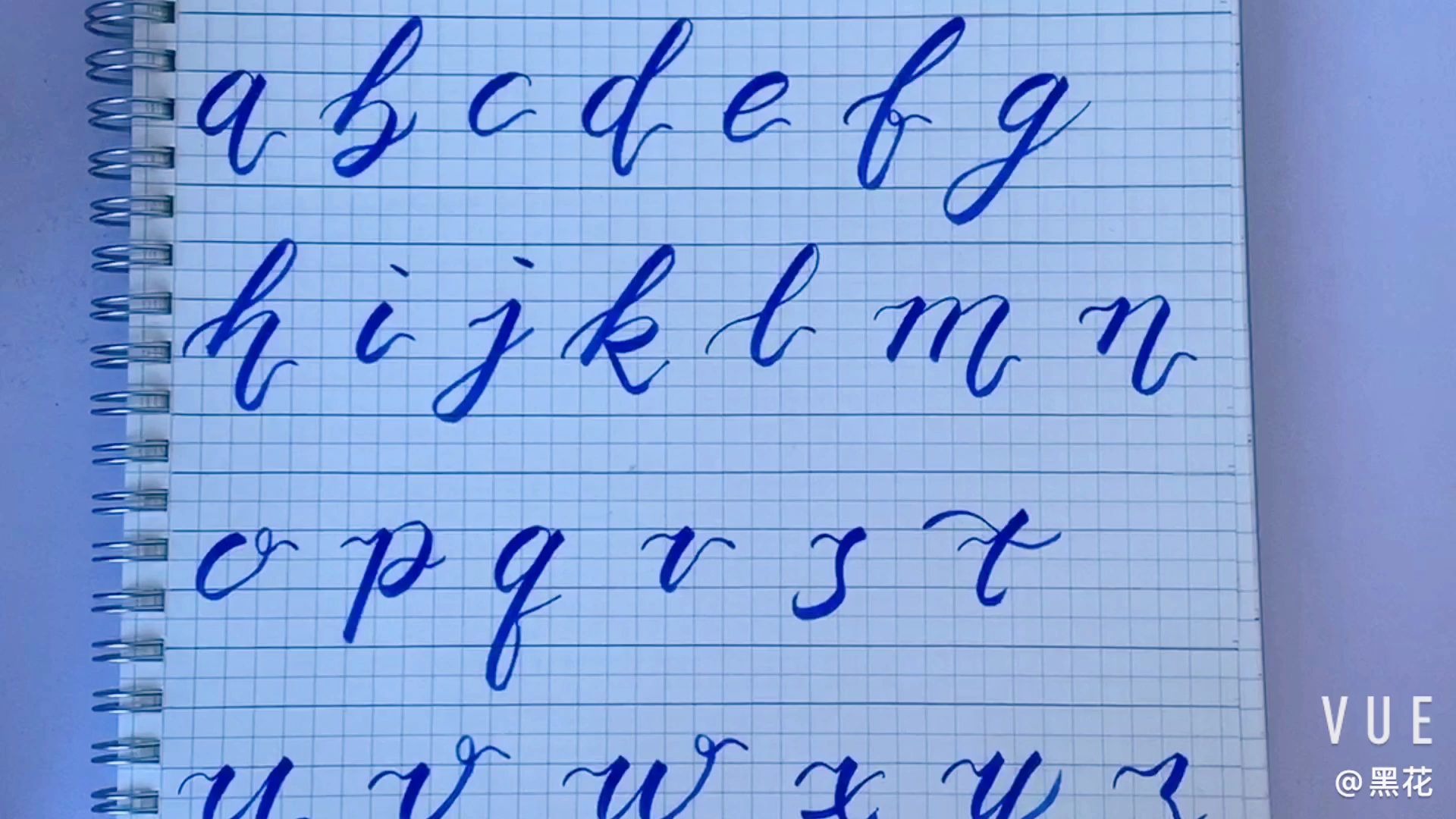 brush letting | 英文小写字母