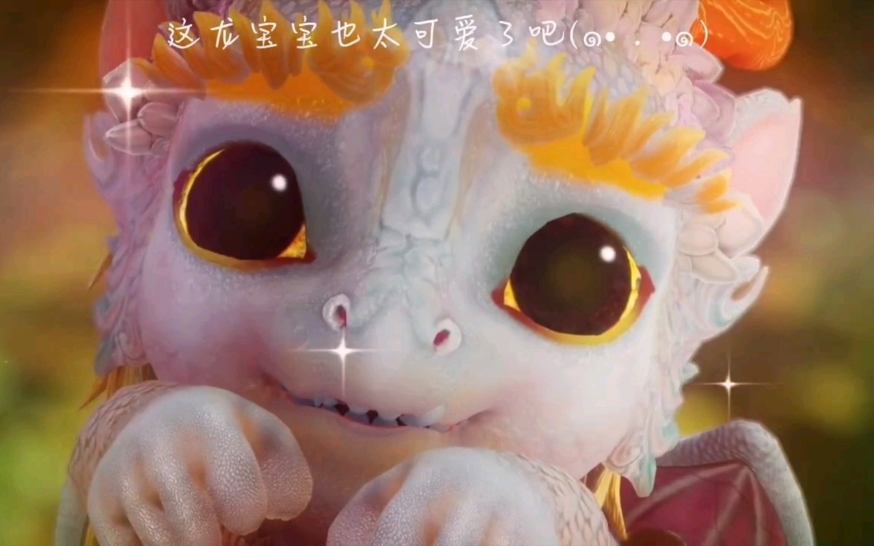 神墓动漫开播很多人说龙宝宝不如原著可爱我觉得还是蛮可爱的好吧63