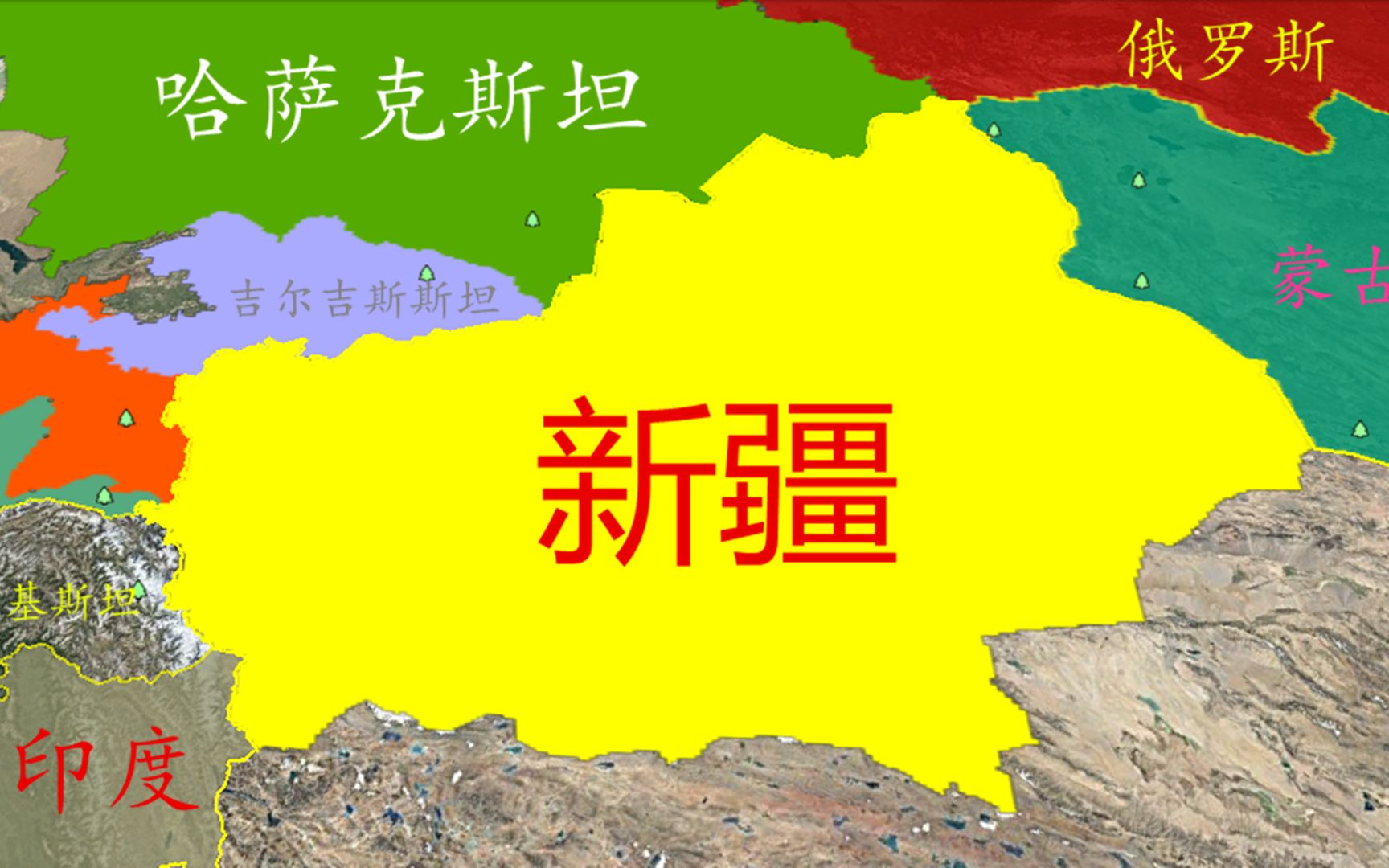 喀什八国交界图片