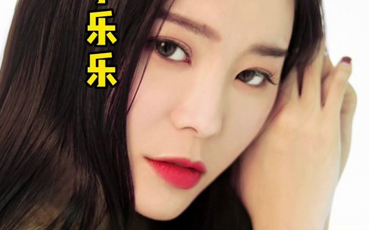 【日推歌单】歌曲《拼命想你》 李乐乐