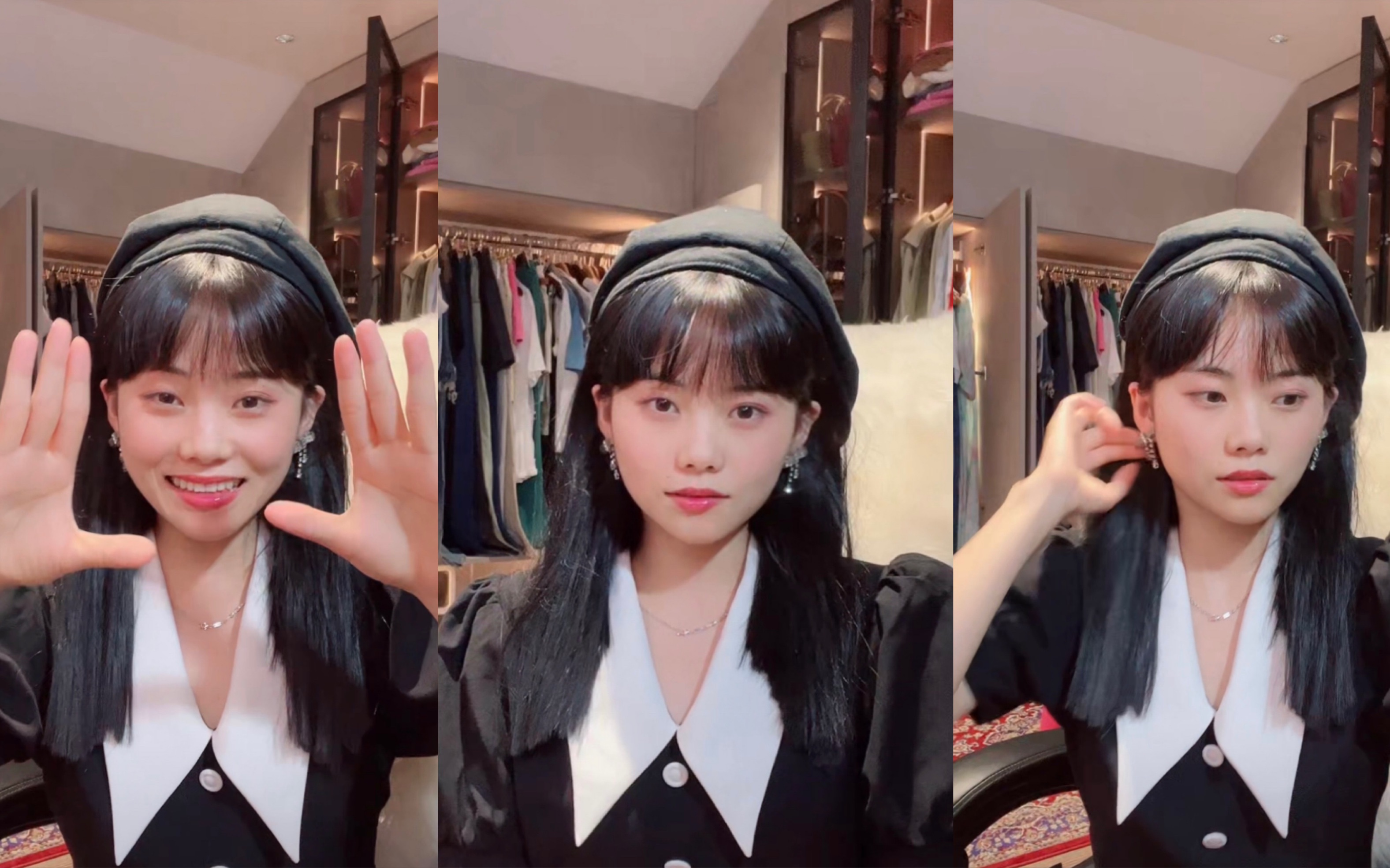 06.04井迪儿直播录屏(林兴羽 何野 小八 小黄 天总 安静)