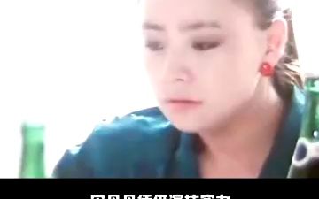 宋丹丹的年龄,一般人都没想到哔哩哔哩bilibili