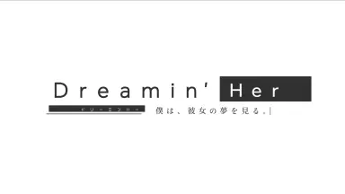 dreamin her/-哔哩哔哩_Bilibili dreamin her/-哔哩哔哩_Bilibili