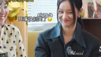 这已经不是暗爽，是明爽了🤭@李惠利
