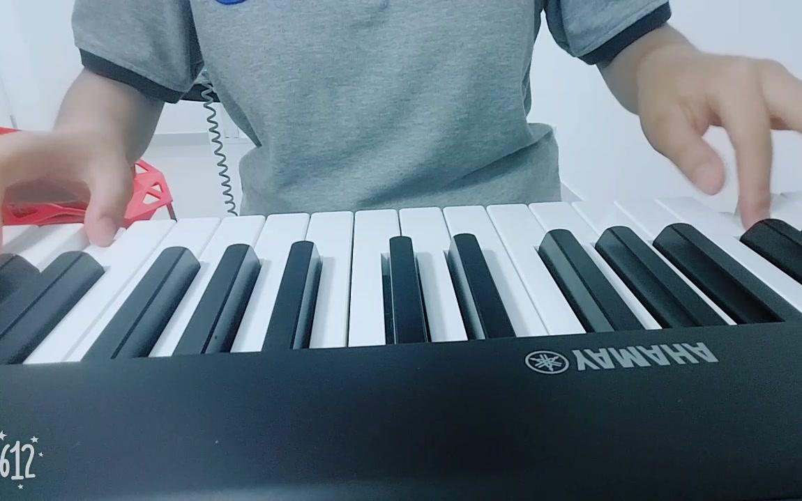 【纸短情长】高潮部分 钢琴