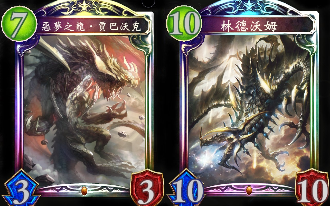 影之诗-一张弟弟太菜.那带两张呢!新版java林德超弟弟龙