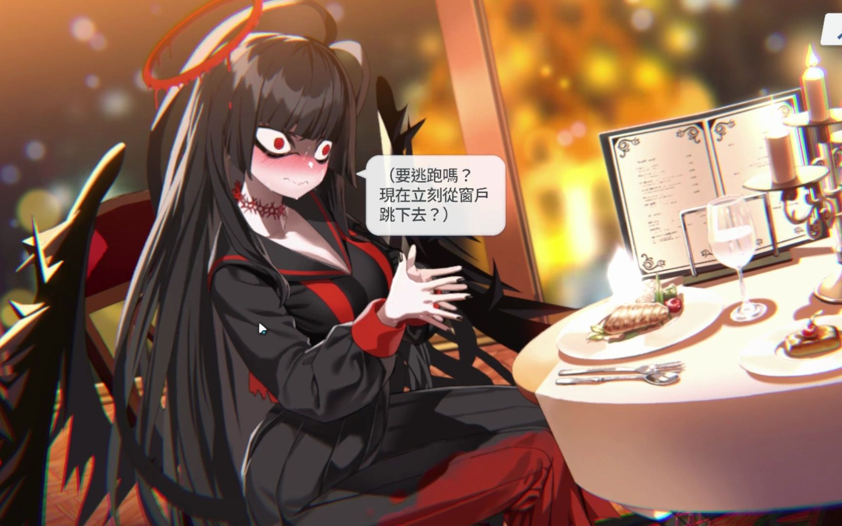 蔚蓝档案国服一出来卡池里就去掉了的角色 鹤城