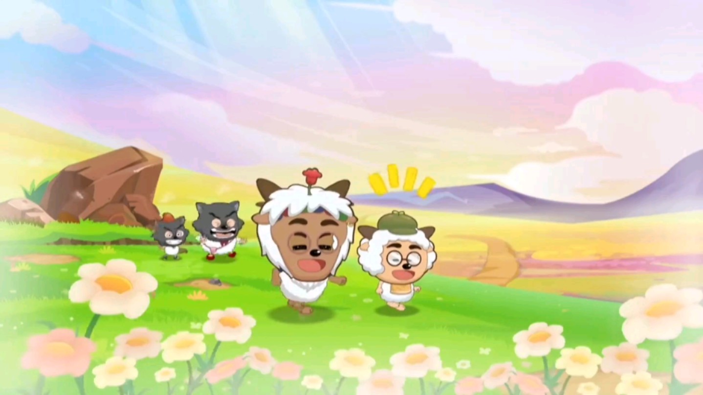 羊羊小心愿 14 重振雄风