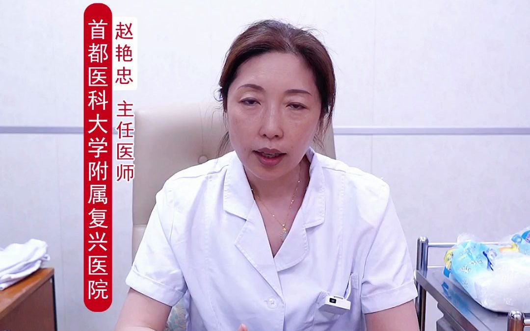 感染hpv并不可怕 可怕的是你不管他哔哩哔哩bilibili