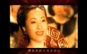 Descargar video: 《祝福祖国》演唱：汤灿