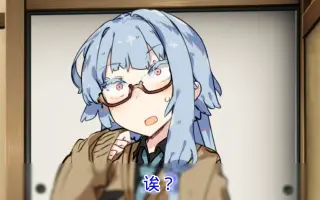 結月葵 搜索结果 哔哩哔哩 Bilibili