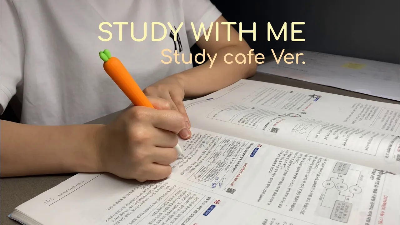 【Hatbam】Study with me|居家学习1h|高三生学习|实时学习|背景噪音|no music哔哩哔哩bilibili