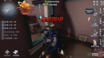 “你是说歌剧可以在A出影域的后摇打震慑？”