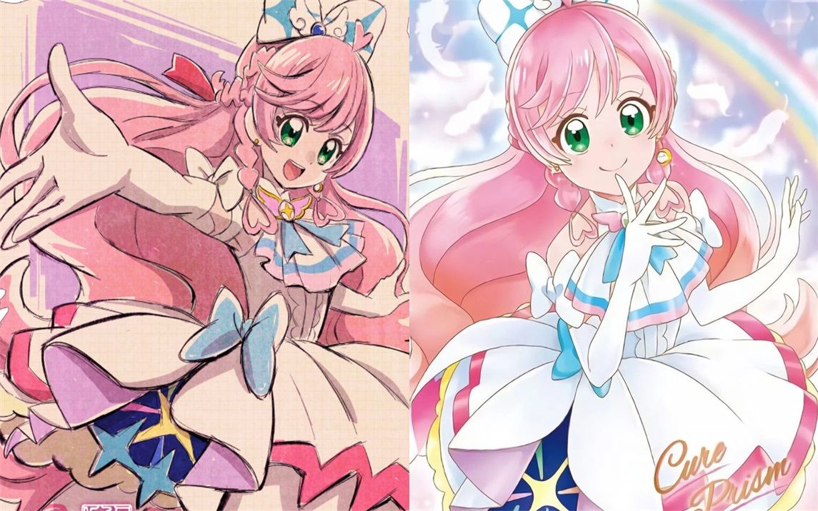 光之美少女 第4话预告「我也是hero girl!cure prism登场!」