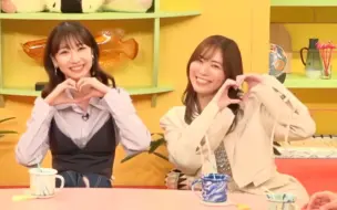 Download Video: 【中字】AKB48 柏木由纪 松井珠理奈：感谢那些黑我的人