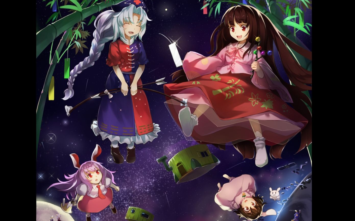 【东方】东方永夜抄n——城管组团拔辉夜网线_哔哩哔哩_bilibili