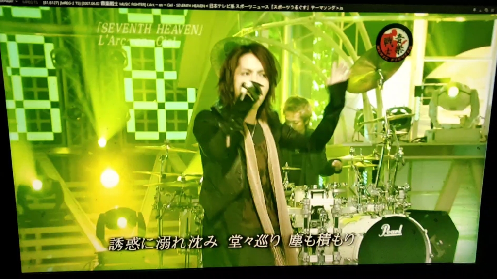 larc～en～ciel - seventh heaven