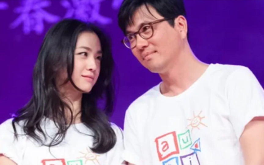 2014年,汤唯和金泰勇结婚,婆婆:嫁给我儿子,就要改国籍冠夫姓哔哩哔哩bilibili