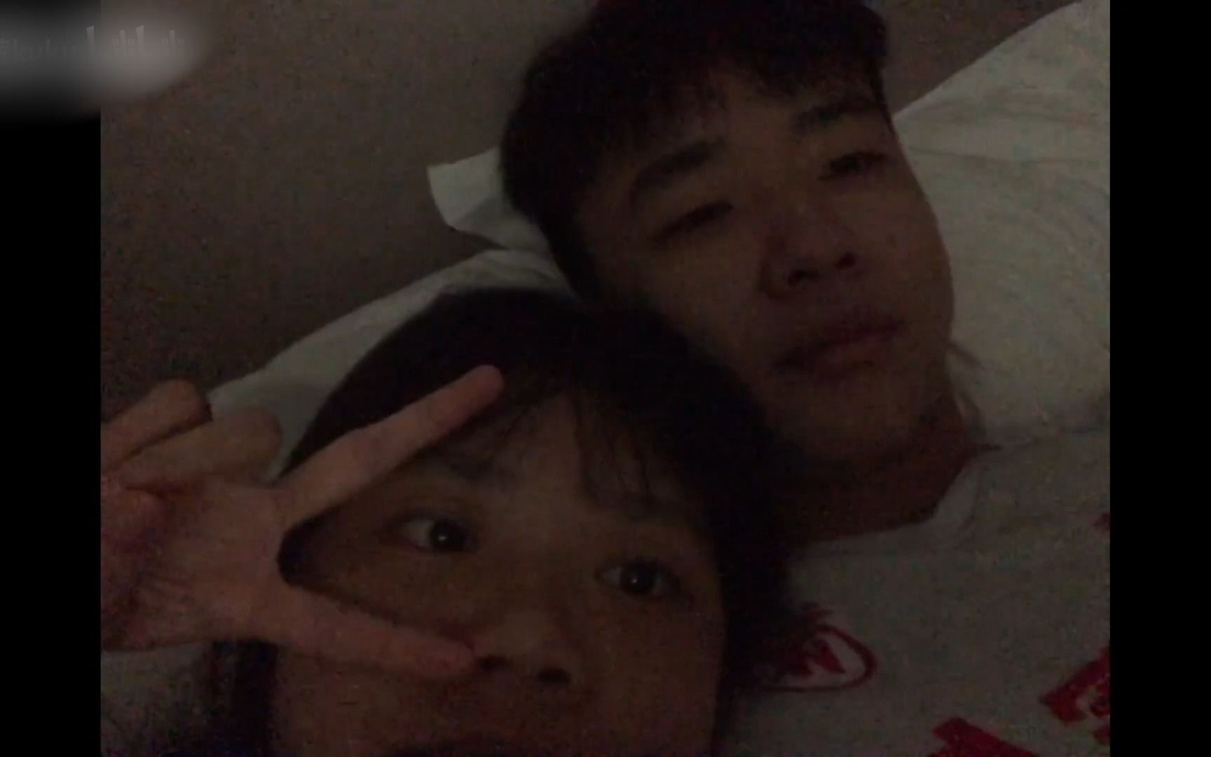 去找"网恋"男朋友