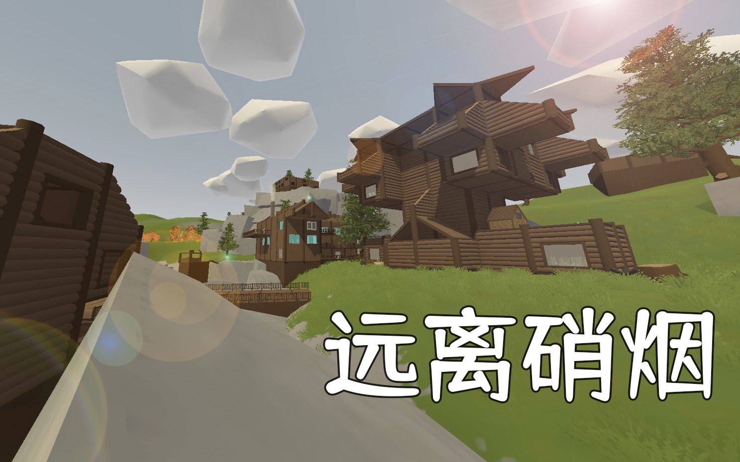 化身房屋销售人,我的房子还蛮大的!
