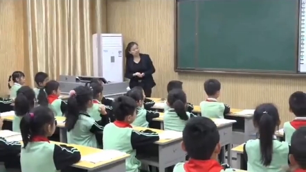 [图]小学道德与法治《花儿草儿真美丽》优质课#道法公开课#小学公开课