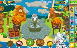 Download Video: 【BTD6】挑战玩家地图25：主菜单