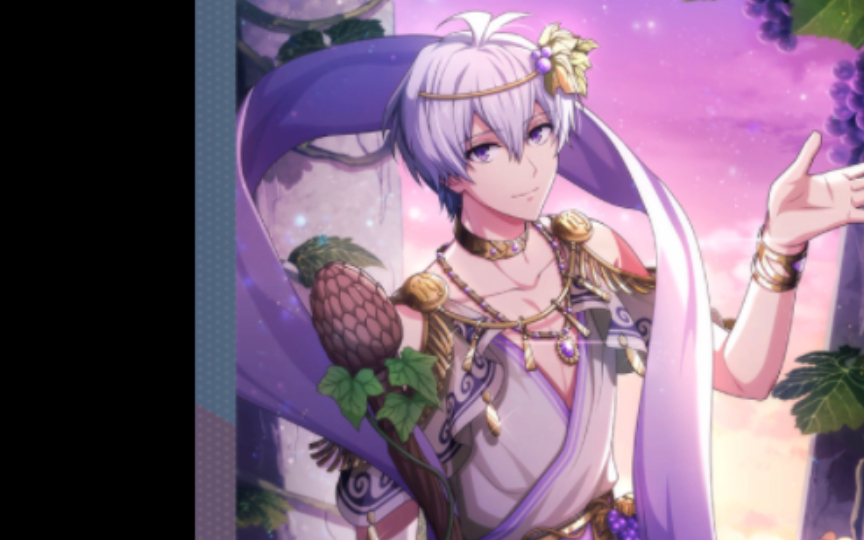 【idolish7】【逢坂壮五】生日这一天～抽卡以及「maybe」「forever