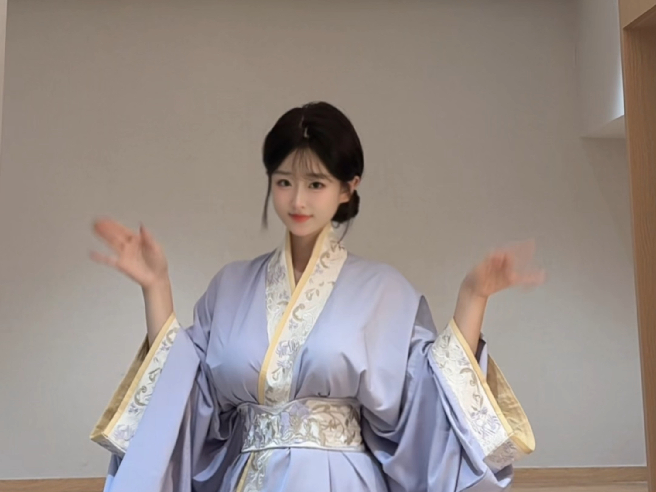 一套蓝色衣服