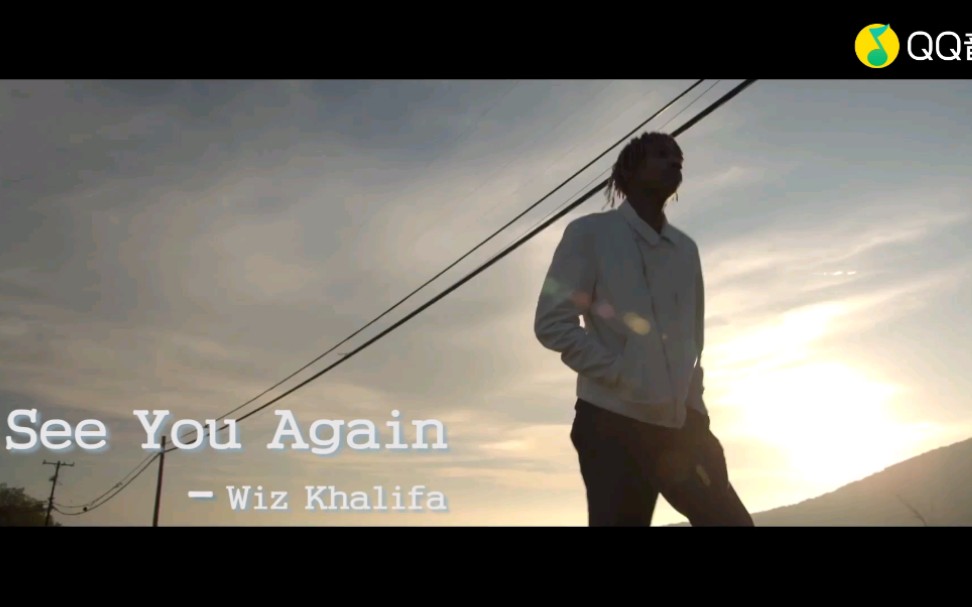 seeyouagain速度与激情7电影片尾曲