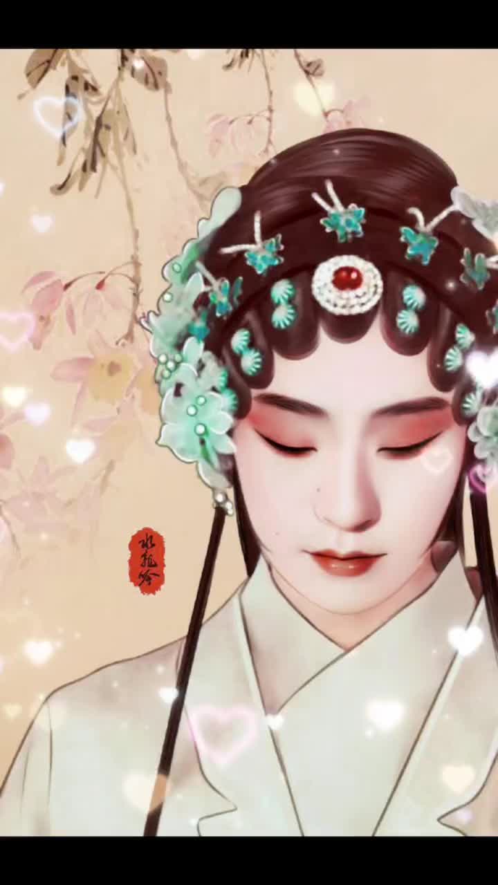 张云雷国粹张云雷戏曲妆国风古韵