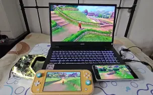 Скачать видео: 你们为什么要买switch，都是一群大冤种。手机电脑都可以丝滑体验了呀