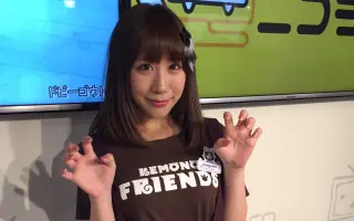 小野早稀 搜索结果 哔哩哔哩 Bilibili