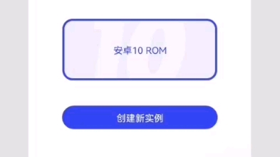 新面具加强隐藏,新隐藏思路:刷人面具后用隐藏应用列表(绿色的)黑名单游戏,勾选隐藏辅助哔哩哔哩bilibili