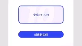 Download Video: 新面具加强隐藏，新隐藏思路：刷人面具后用隐藏应用列表（绿色的）黑名单游戏，勾选隐藏辅助