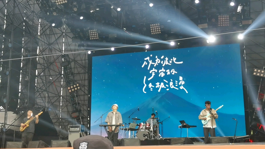 2021南京草莓音乐节5.4/棱镜/成为彼此宇宙的终极浪漫