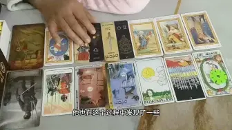 Tải video: 全套塔罗单张牌解释之-宝剑5