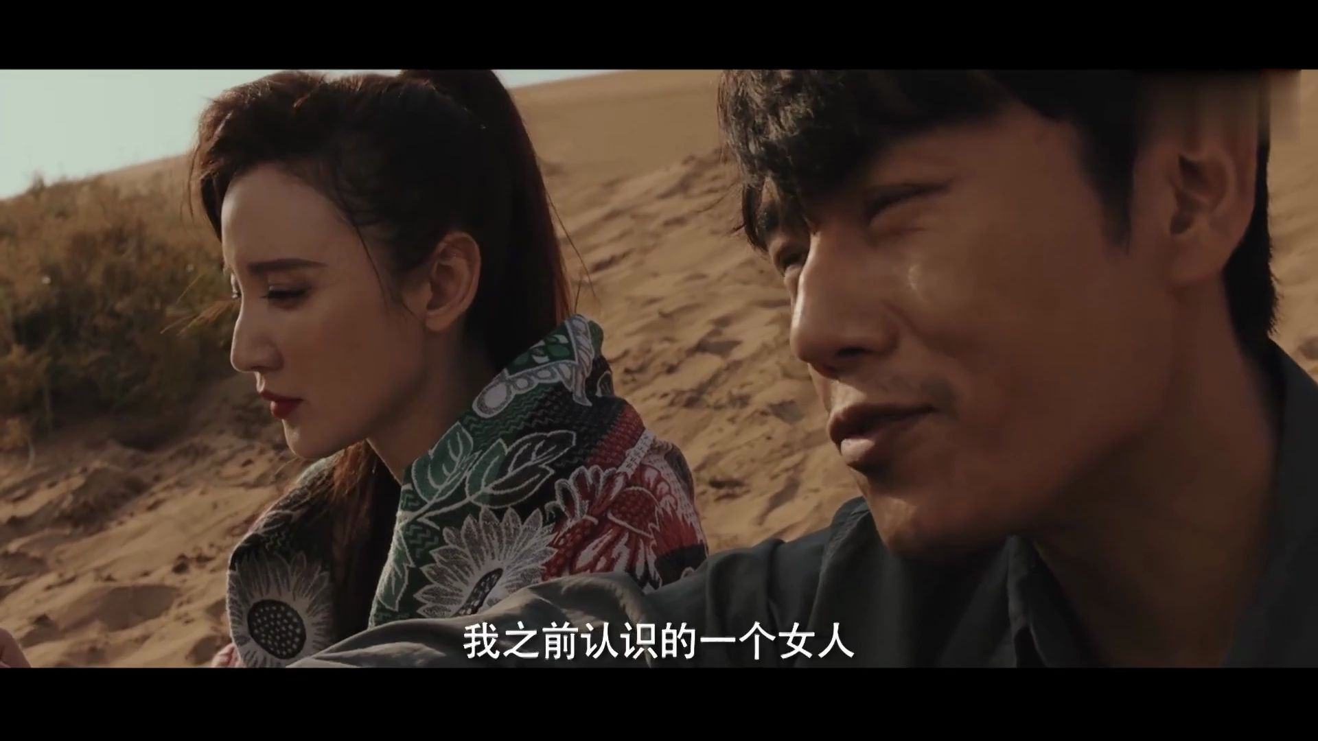 阿宁真的死了!吴邪亲口说出她的死因,真的让人接受不了