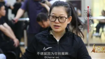 吉光志穂 知花ちな 4k 雨き声残響 轮椅舞蹈 哔哩哔哩 Bilibili