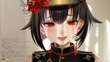 肆ノ島來世-哔哩哔哩_Bilibili