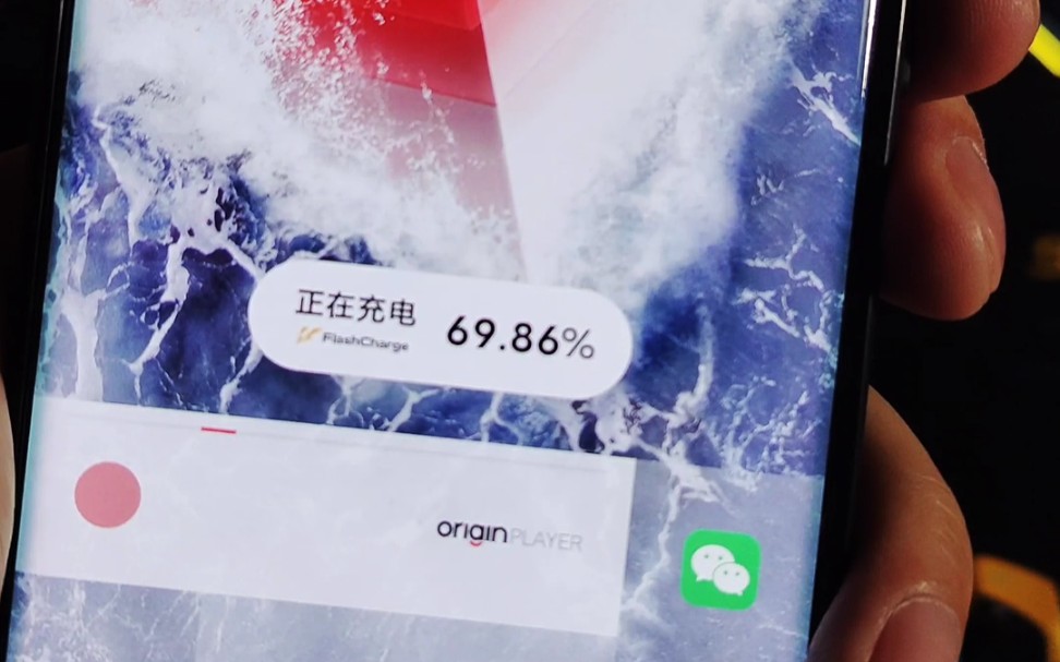 [图]OriginOS Ocean全新充电特效