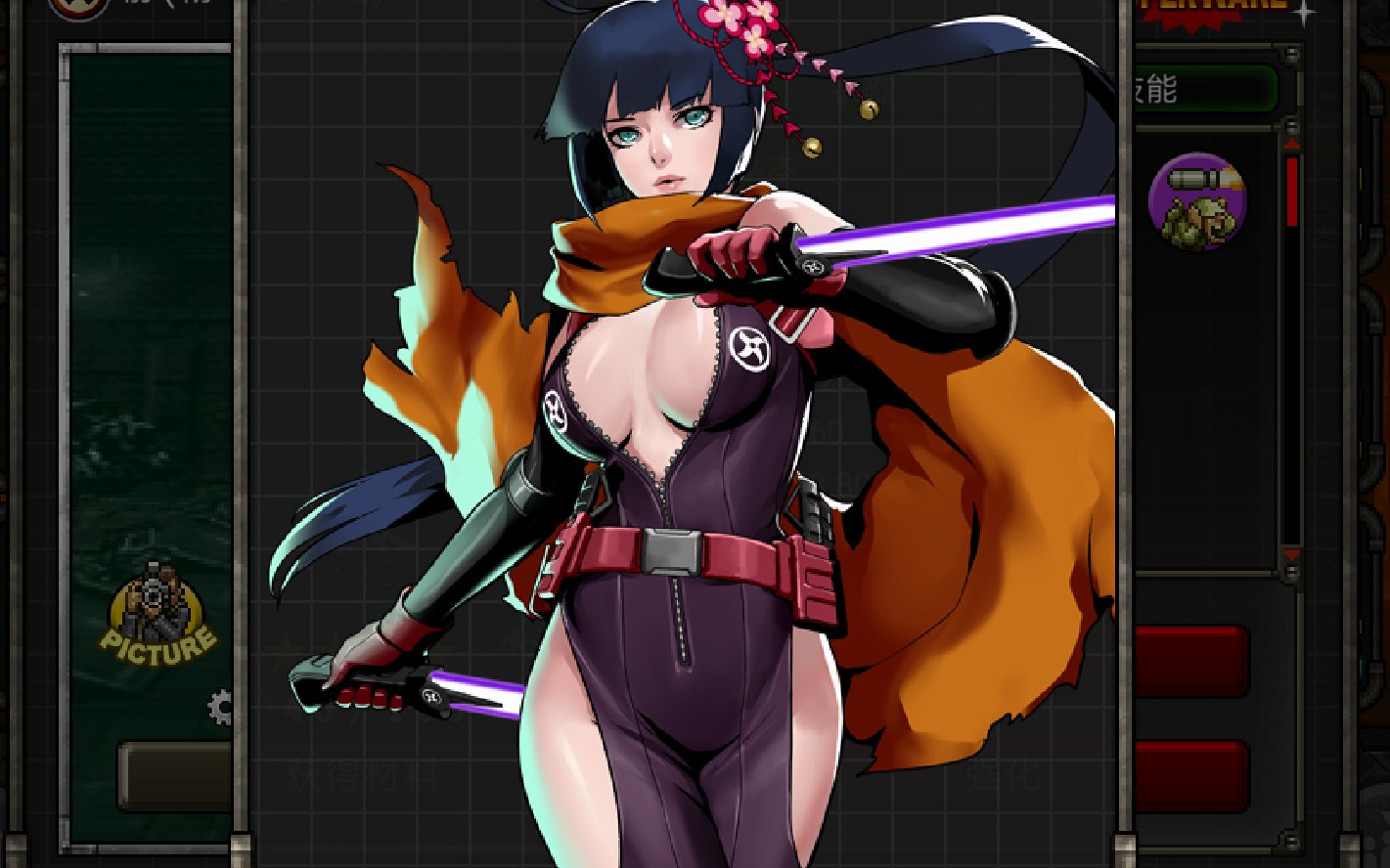 合金弹头进攻msa感性雪怪在线叫人误