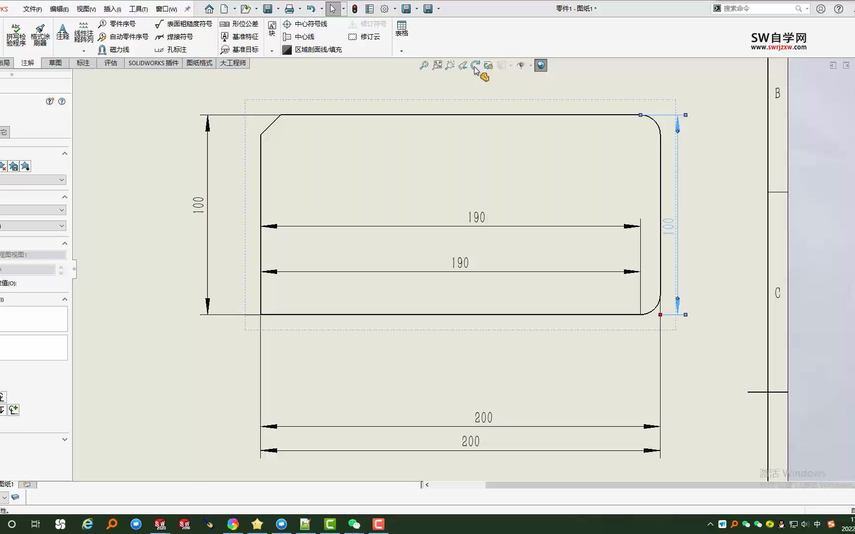 SolidWorks工程图尺寸标注技巧,你真的会标注吗?哔哩哔哩bilibili