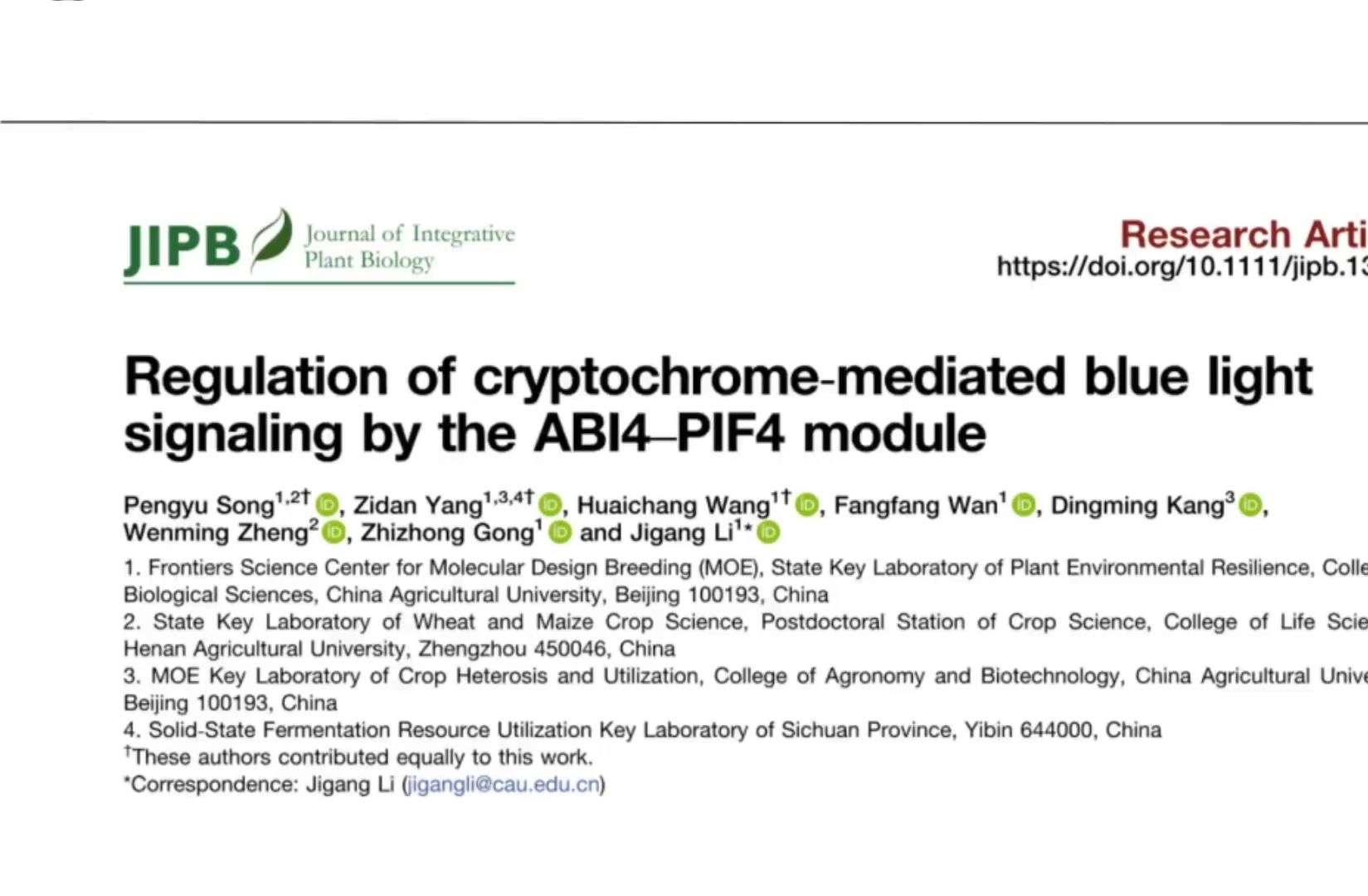 JIPB ABI4PIF4模块对隐花色素介导的蓝光信号转导的调控哔哩哔哩bilibili