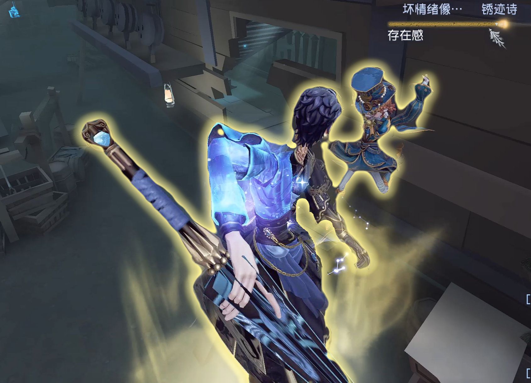 "最强"屠夫宿伞之魂!闪现!空中终结求生者