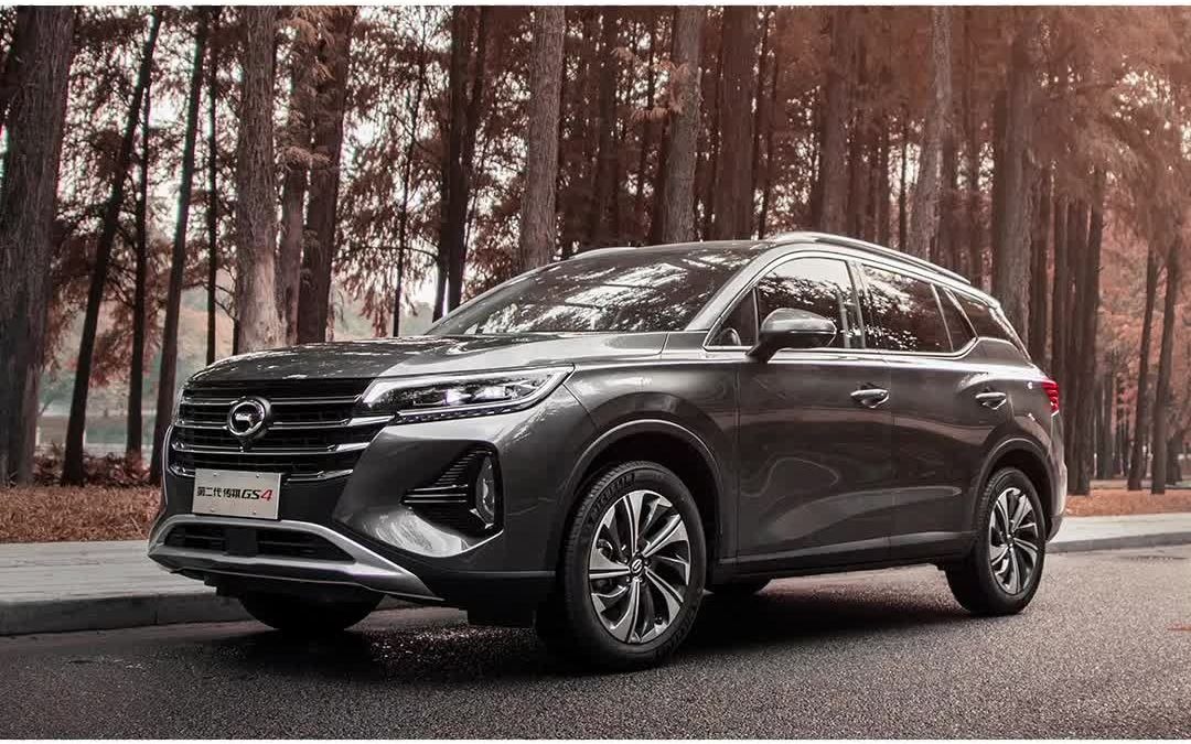 广汽传祺gs4 2021款270t自动豪华智联版最新落地价!