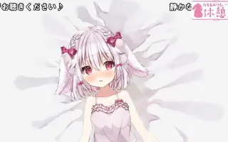 たるとみつき 搜索结果 哔哩哔哩 Bilibili